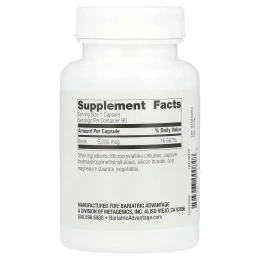 Bariatric Advantage, Биотин, 5000 мкг, 90 капсул