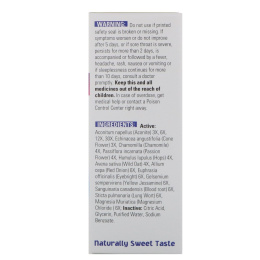 NatraBio Средство от насморка и простуды у детей, 1 ж. унц. (30 мл)