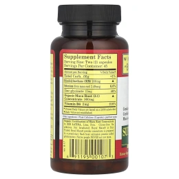 Whole World Botanicals, Super Royal Maca для мужчин, 500 мг, 90 растительных капсул