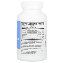 Terry Naturally, биоактивный комплекс магния с P-5-P и цинком, 60 капсул