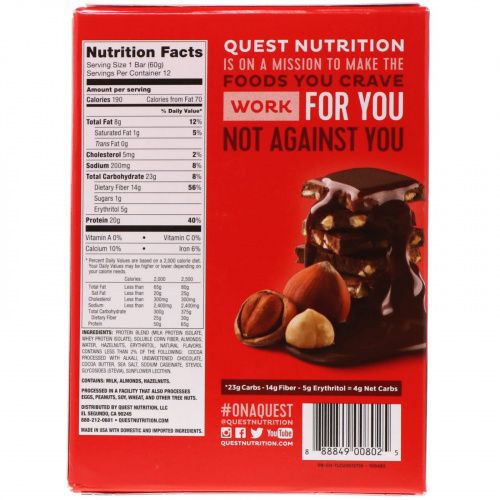Quest Nutrition, Протеиновый батончик Quest, шоколад с лесным орехом, 12 батончиков, по 2,1 унции (60 г) каждый