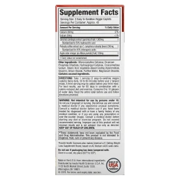 Purely Inspired, Гарциния камбоджийская+, 100 вегетарианских таблеток, которые удобно глотать