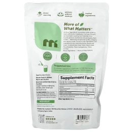 Micro Ingredients, органический инулин в порошке, без добавок, 500 г (1,1 фунта)