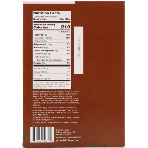 Primal Kitchen, Collagen Fuel Bar, Chocolate Hazelnut, 12 Bars, 1.7 oz (48 g) Each