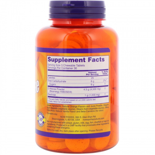 Now Foods, «Спорт», D-рибоза, жевательные таблетки со вкусом апельсинового сока, 1500 мг, 90 таблеток