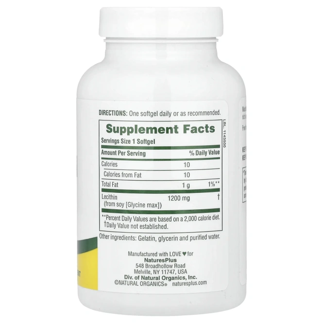 Nature's Plus, Лецитин, 1200 мг, 90 мягких капсул