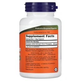 Now Foods, Бромелин, 500 мг, 120 вегетарианских капсул