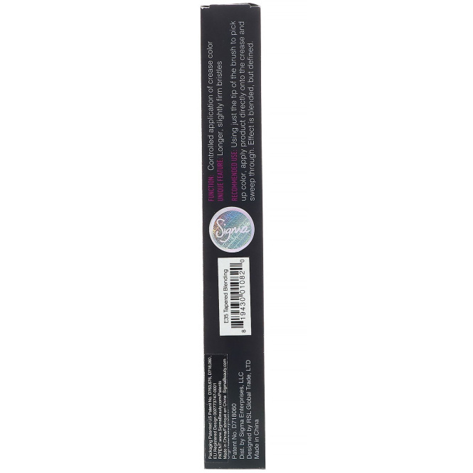 Sigma, E35, Tapered Blending, суженная кисть для растушевка теней, 1 шт.