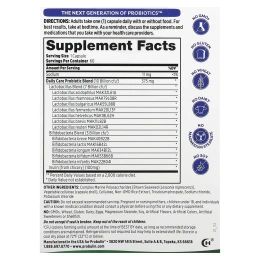 Probulin, Ежедневный уход, пробиотики, 60 капсул