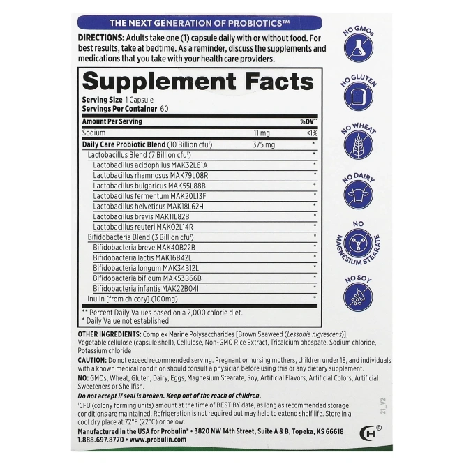 Probulin, Ежедневный уход, пробиотики, 60 капсул