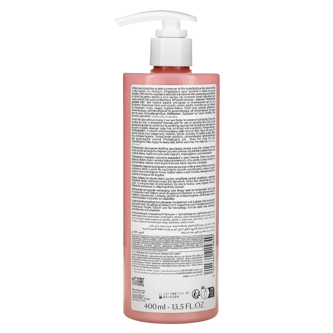 SVR, Topialyse, очищающий бальзам, 400 мл (13,5 жидк. унции)