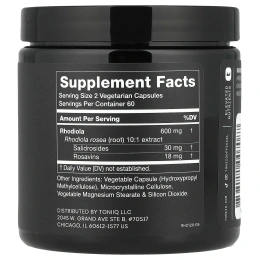 Toniiq, Родиола 5%, 120 капсул (300 мг на капсулу)