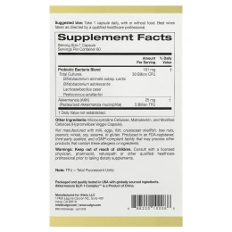 California Gold Nutrition, Akkermansia GLP-1 Complex, комплекс с аккермансией и ГПП-1 + пробиотики, 60 растительных капсул