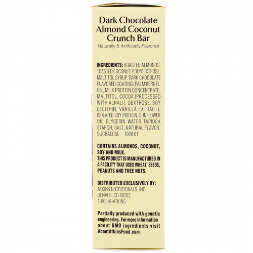 Atkins, Закуска, батончик черного шоколада с миндалем и кокосом, 5 батончиков, каждый по 1.4 унций (40 г)