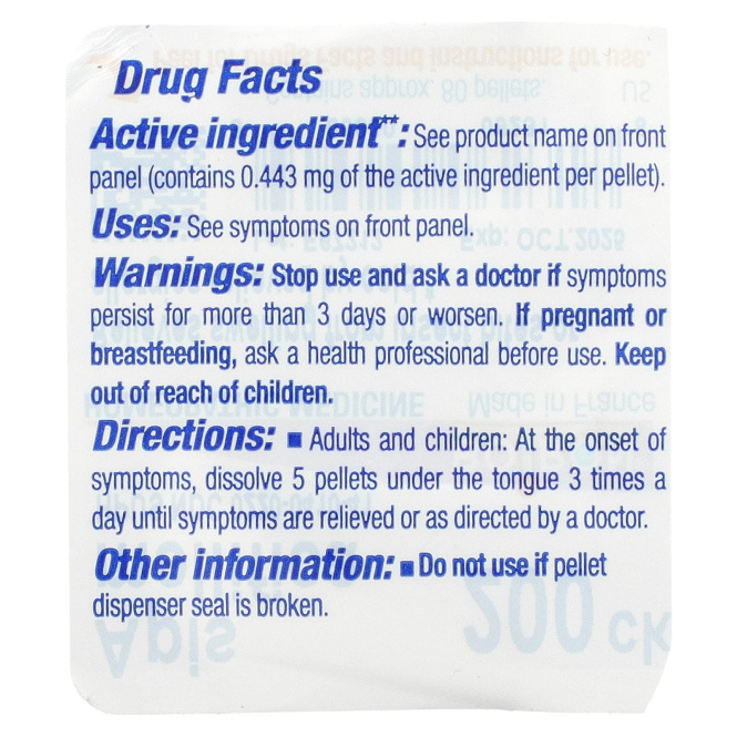 Boiron, Single Remedies, Апис меллифика, 200CK, прибл. 80 гранул