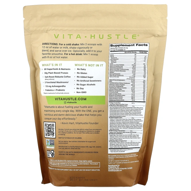 VitaHustle, One Superfood Protein, кофе латте, 670 г (1,47 фунта)