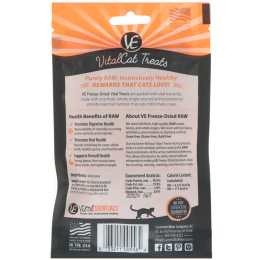 Vital Essentials, Vital Cat, высушенное сублимацией лакомство для кошек, тунец 1,1 унц. (31,2 г)