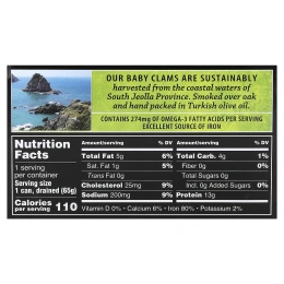 Crown Prince Natural, Копченые моллюски, в оливковом масле, 85 г (3 унции)