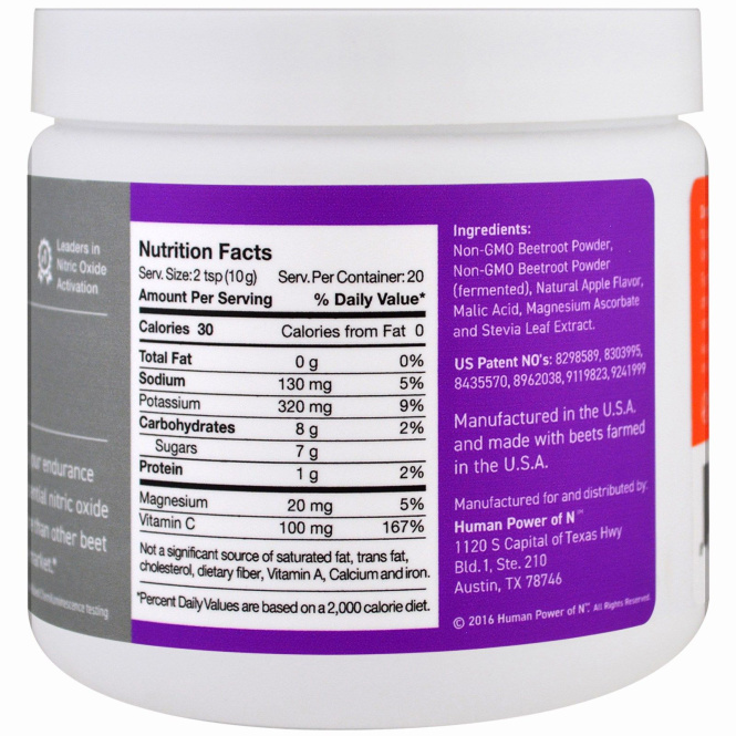 HumanN, Beetelite, оригинальный вкус, 7,1 унций (200 г)