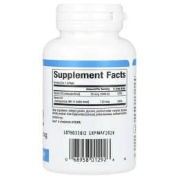 Natural Factors, Витамин D3 и K2, 60 гелевых капсул