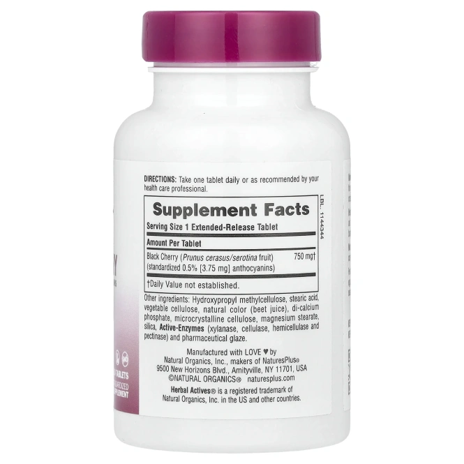 Nature's Plus, Herbal Actives, Черешня, 750 мг, 30 таблеток