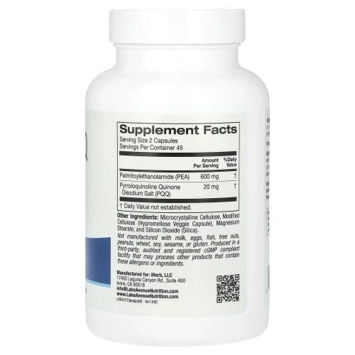 Lake Avenue Nutrition, ПЭА (пальмитоилэтаноламид) с PQQ, 90 растительных капсул