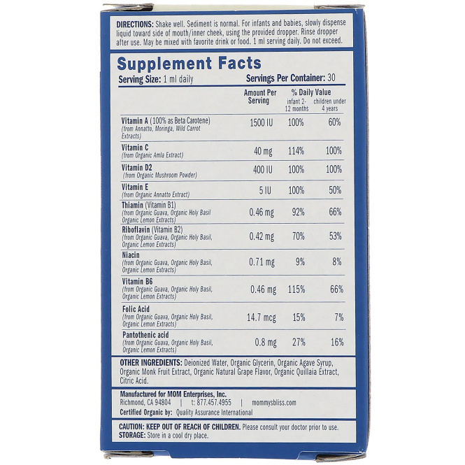 Mommy's Bliss, Мультивитамины, Органические капли, 2 месяца+, Натуральный виноградный вкус, 1 ж. унц.(30 мл)