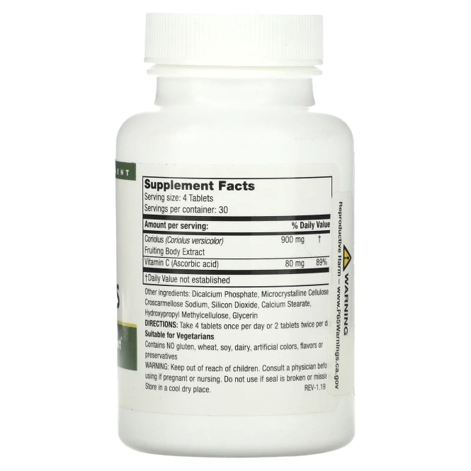 Mushroom Wisdom, Супер кориолус, 120 растительных капсул