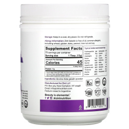 Zint, Желатин из говядины травяного откорма, сгущающий белковый порошок, 32 унц. (907 г)