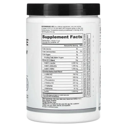 Cutler Nutrition, Generate, превосходный настой BCAA и EAA, ежевичный лимонад, 330 г (11,64 унции)