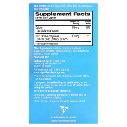 Schiff, Преимущество пищеварения, ежедневный пробиотик, 50 капсул