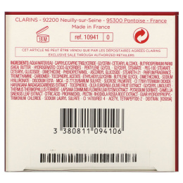 Clarins, Super Restorative Day Cream, 1.7 oz (50 ml)