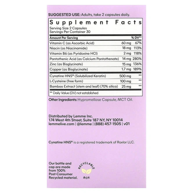 Lemme, Grow, средство для роста волос и против выпадения, 60 капсул