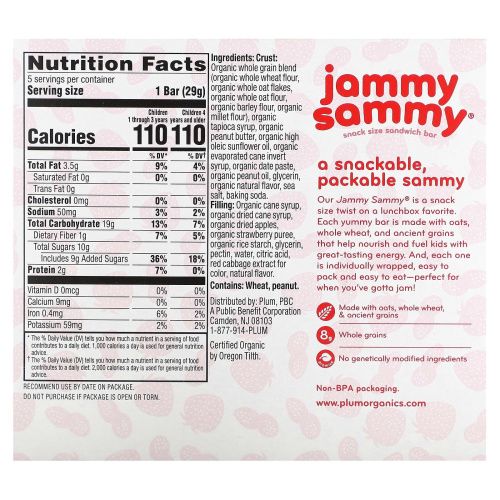 Plum Organics, Органические батончики Jammy Sammy,арахисовая паста и клубника, 5 батончиков по 29 г шт. (1.02 oz)