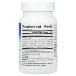 Planetary Herbals, Yin Chiao Classic ™, 60 таблеток