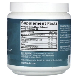 BrainMD, Neurolink, порошок, 114 г (0,25 фунта)