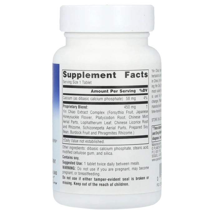 Planetary Herbals, Yin Chiao Classic ™, 60 таблеток