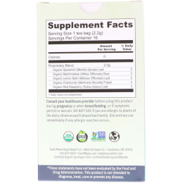 Earth Mama, Organics, 100% Organic Heartburn Tea, Soothing, Cooling Mellow Mint, Caffeine Free, 16 Tea Bags, 1.23 oz (35 g)