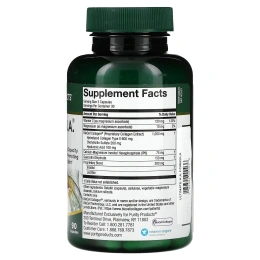 Purity Products, Ultimate HA Formula, 90 капсул
