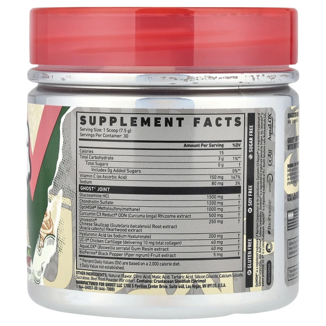 Ghost, Joint, киви и клубника, 225 г (7,9 унции)