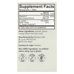 BioGaia, Kids, Immune Active with L. Reuteri + витамин D, апельсин, 60 жевательных таблеток с пробиотиками