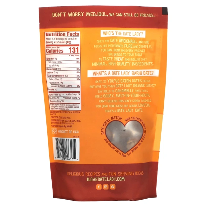 Date Lady, Органические финики, 227 г (8 унций)
