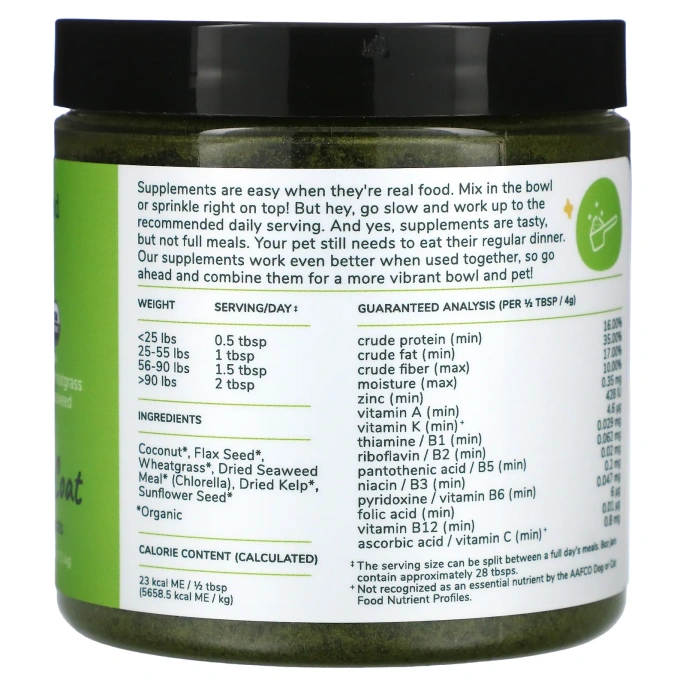 Kin+Kind, Raw VitaBoost, суперзеленые антиоксиданты, 113,4 г (4 унции)