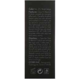Cosrx, Кушон от пятен Clear Fit, 21 ярких бежевых кушона, 15 г