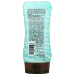 Hawaiian Tropic, Silk Hydration Weightless, невесомый увлажняющий лосьон после загара, кокос и папайя, 177 мл (6 жидк. унций)