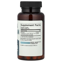 SMNutrition, бета-глюкан, 60 капсул (550 мг в 1 капсуле)
