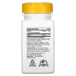 Nature's Way, комплекс витаминов B-50, 100 капсул