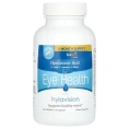 Hyalogic, Hylavision, гиалуроновая кислота, 120 капсул
