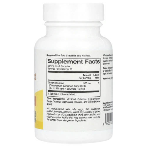 Super Nutrition, экстракт корицы, 60 растительных капсул