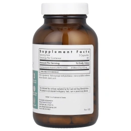 Allergy Research Group, Сахаромицеты Буларди, пробиотические дрожжи, 120 вегетарианских капсул